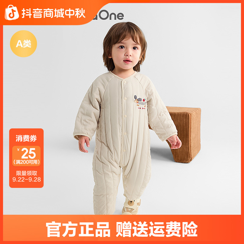 【balaOne】巴拉巴拉婴儿连体衣宝宝棉服爬服哈衣2025新款简约时尚