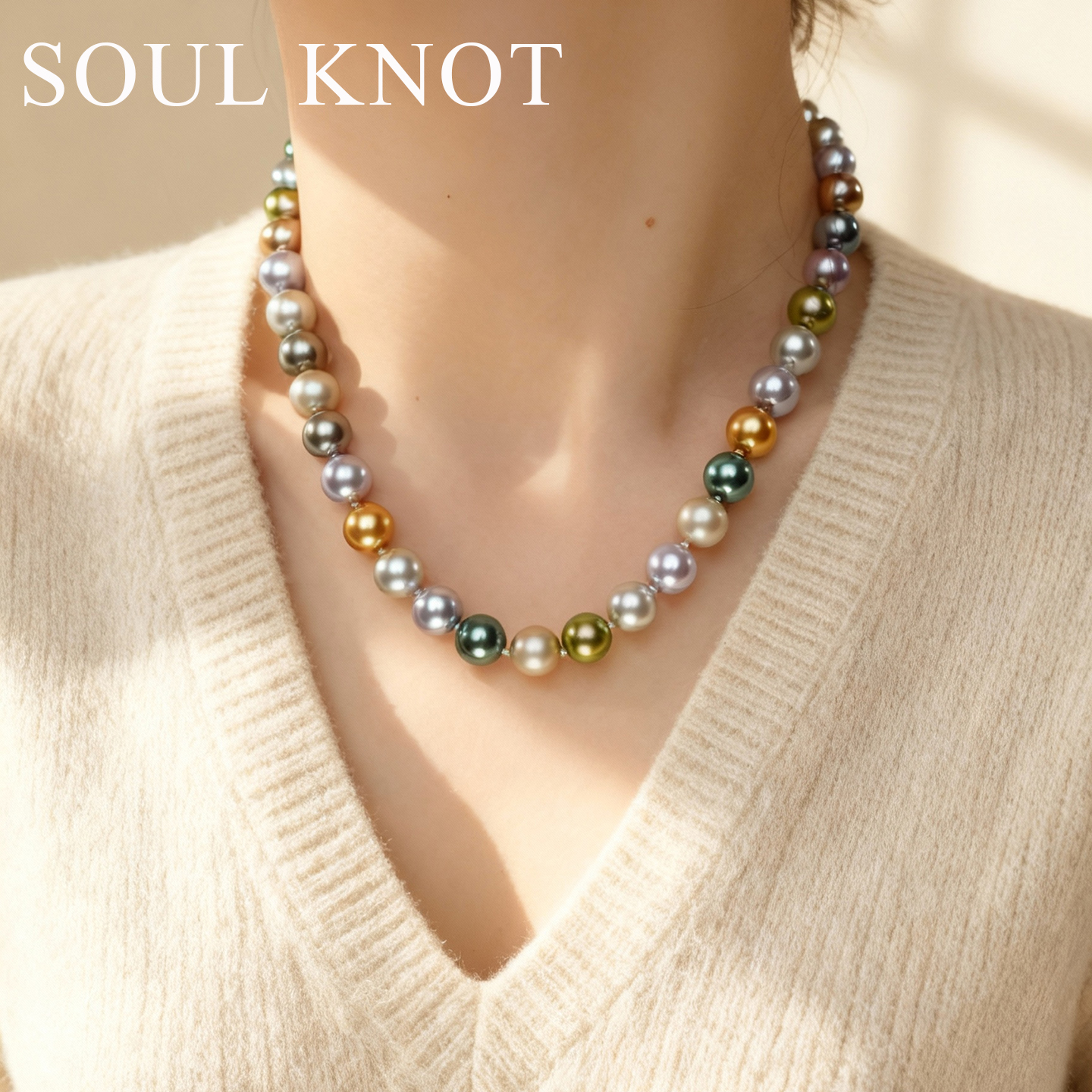 合金仿珍珠项链 混彩彩色小众时尚百搭炫彩独特设计项链