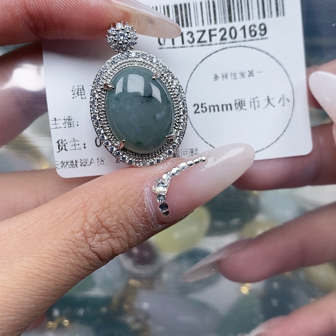 翡翠吊坠(不含链)未镶嵌