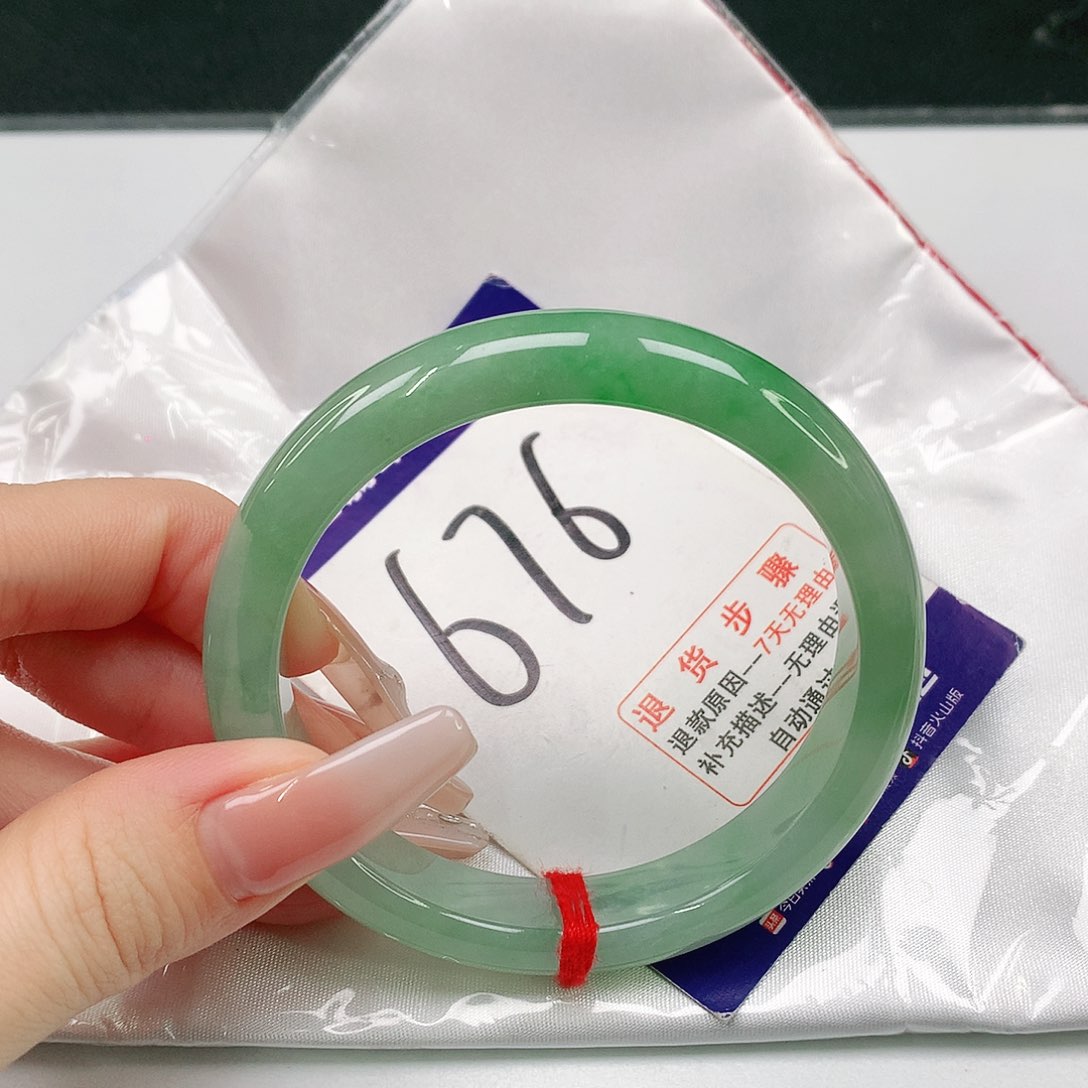 未镶嵌手镯翡翠翡翠手镯