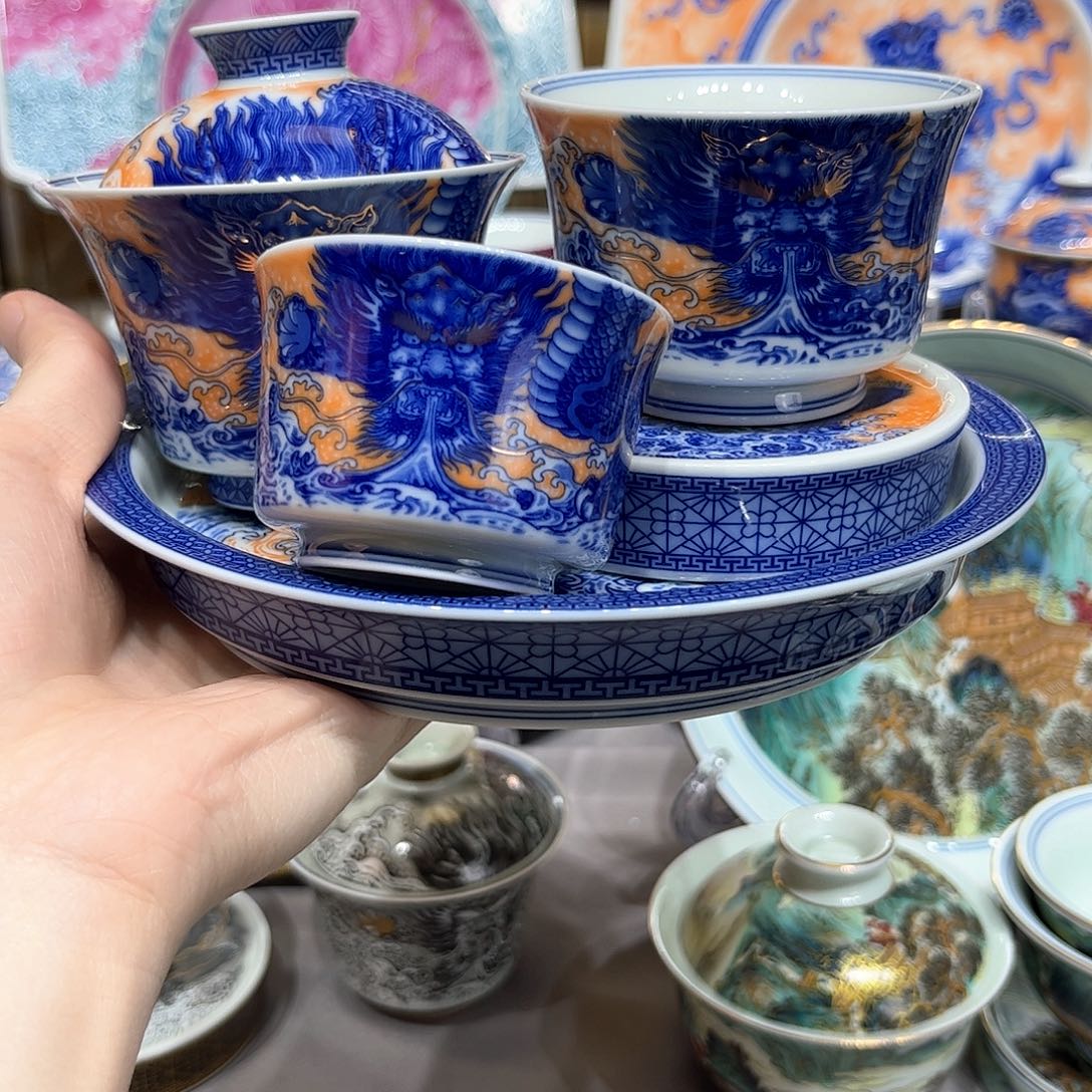 景德镇瓷器鉴定中心