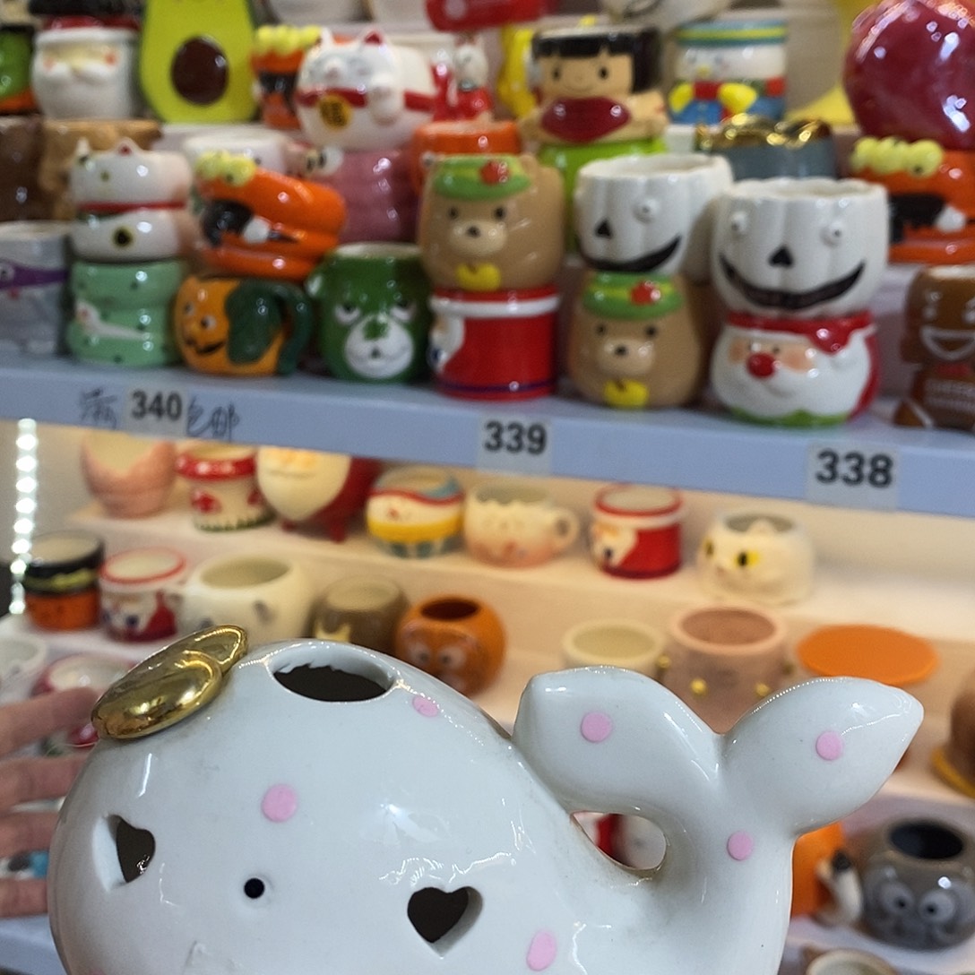 陶瓷微瑕介意慎拍