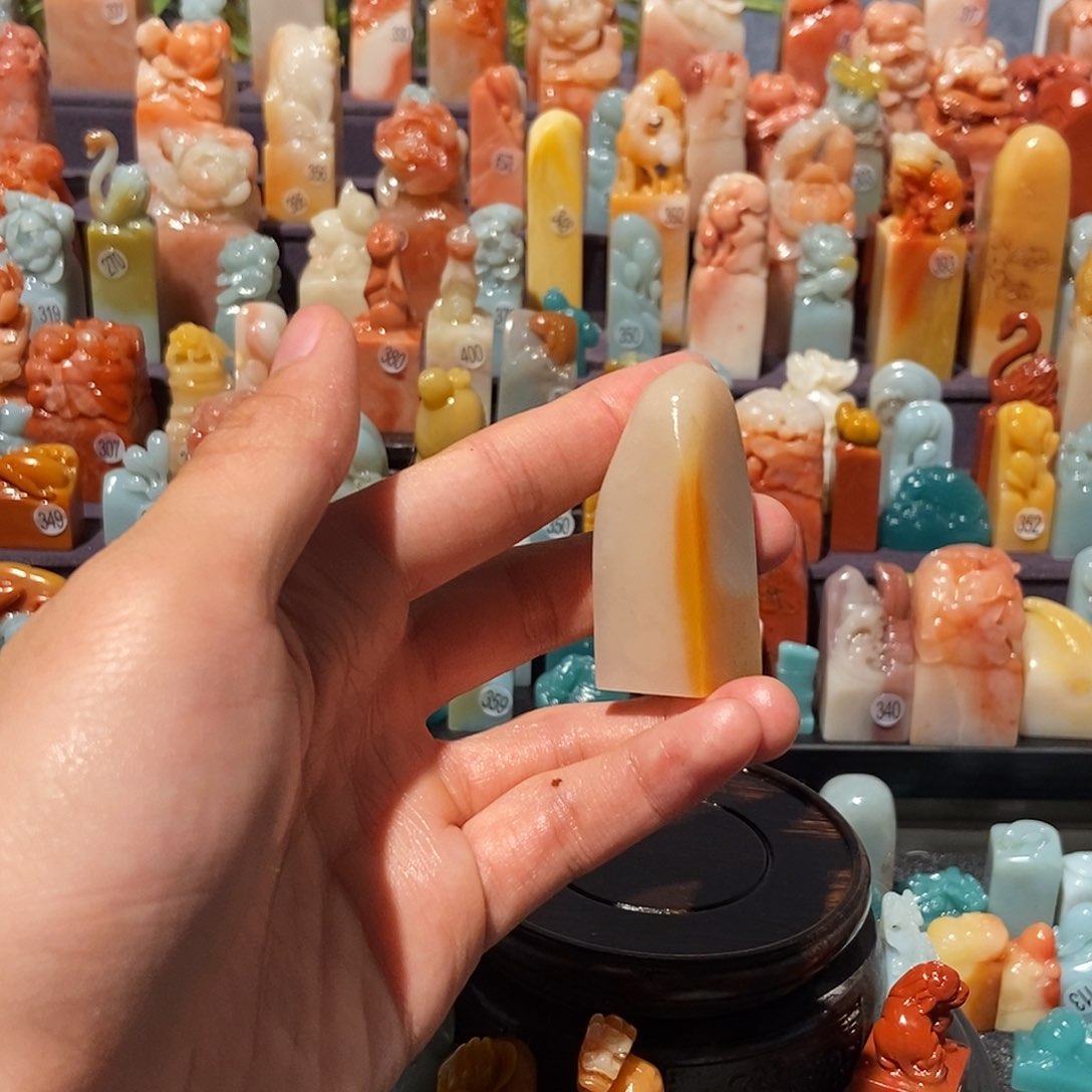 老挝石6666666666666