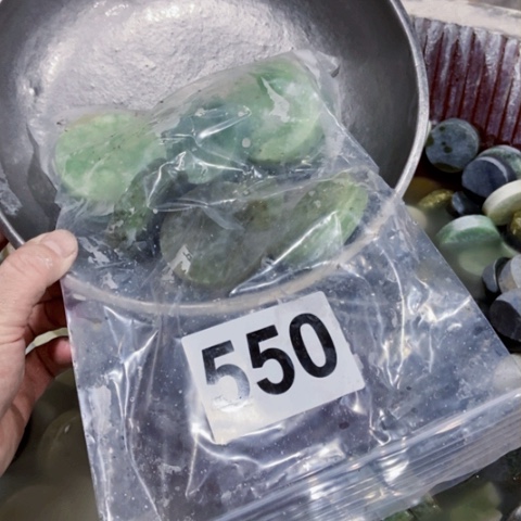 【闪购商品】蛇纹石玉珠宝半成品未镶嵌