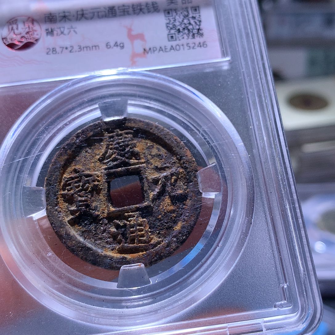 铜48 发财发财发财发财