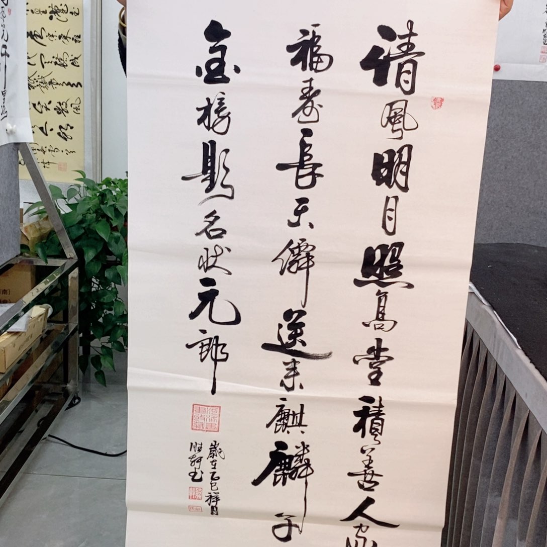 杜胜轩老师现场书写