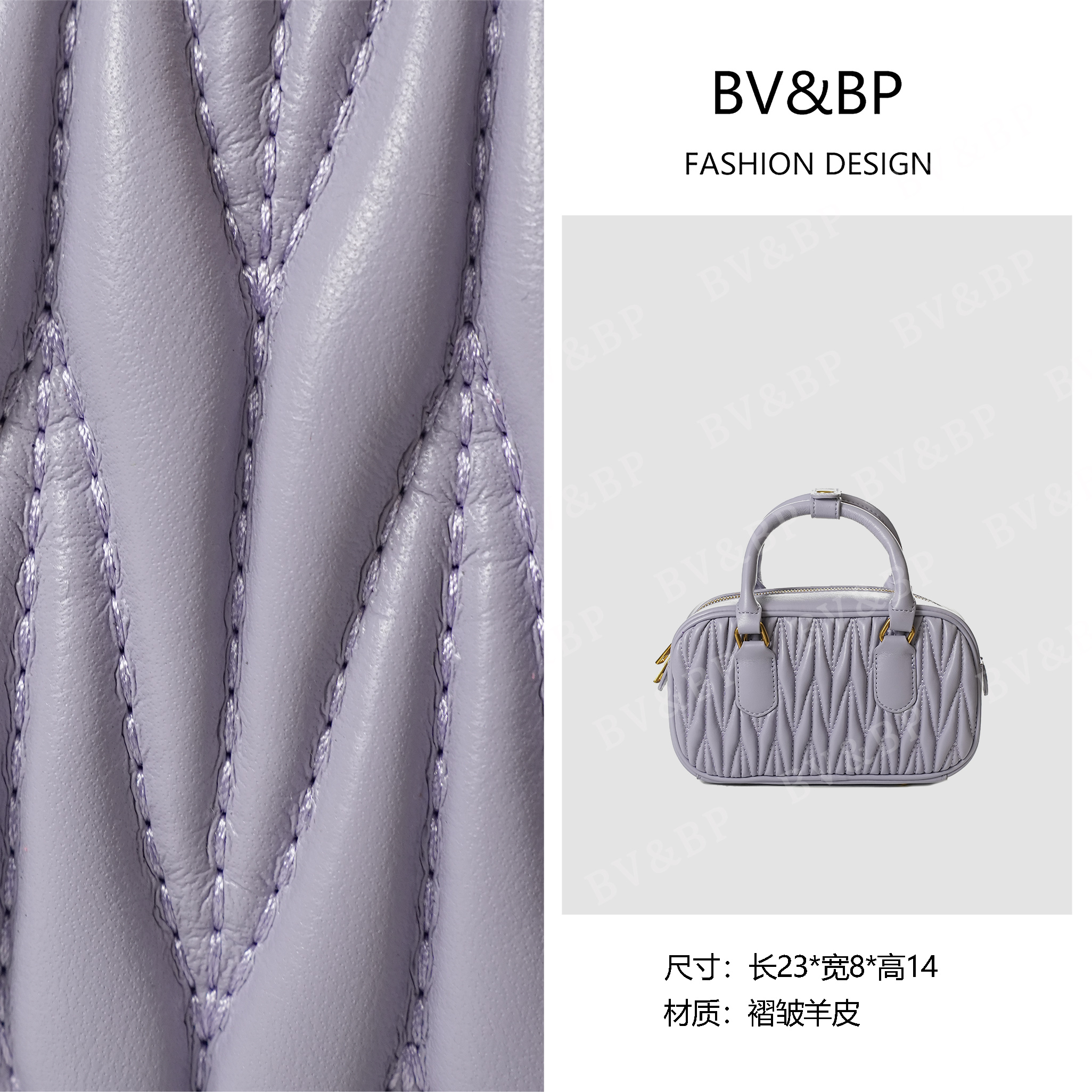 BV&BP· 原创设计 真皮高定单肩斜跨包  BV023-紫色