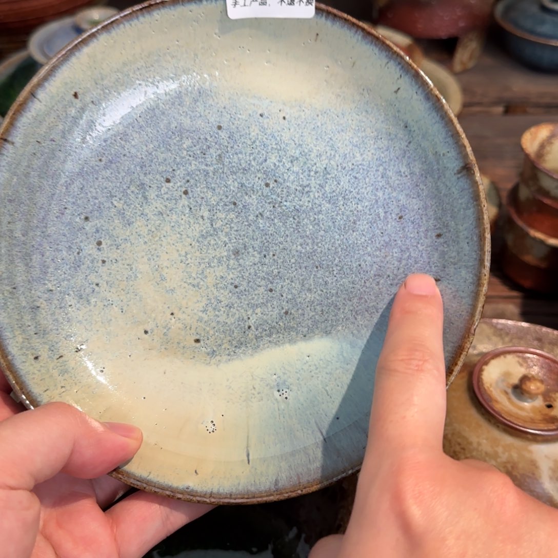 芳***馥E946破碎感泥料非柴烧跑单禁拍