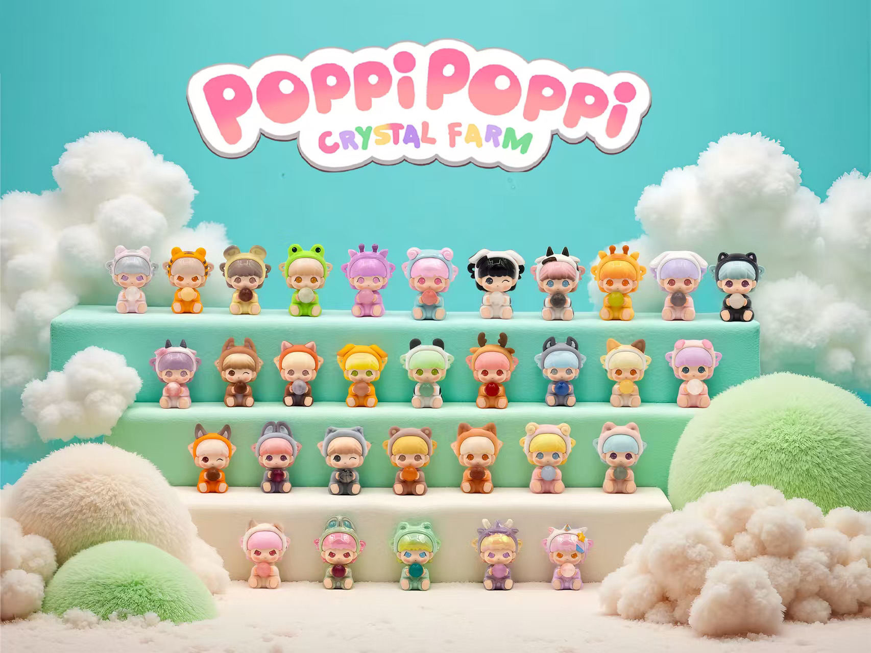 【帮拆】Poppi萌粒系列盲盒可爱摆件