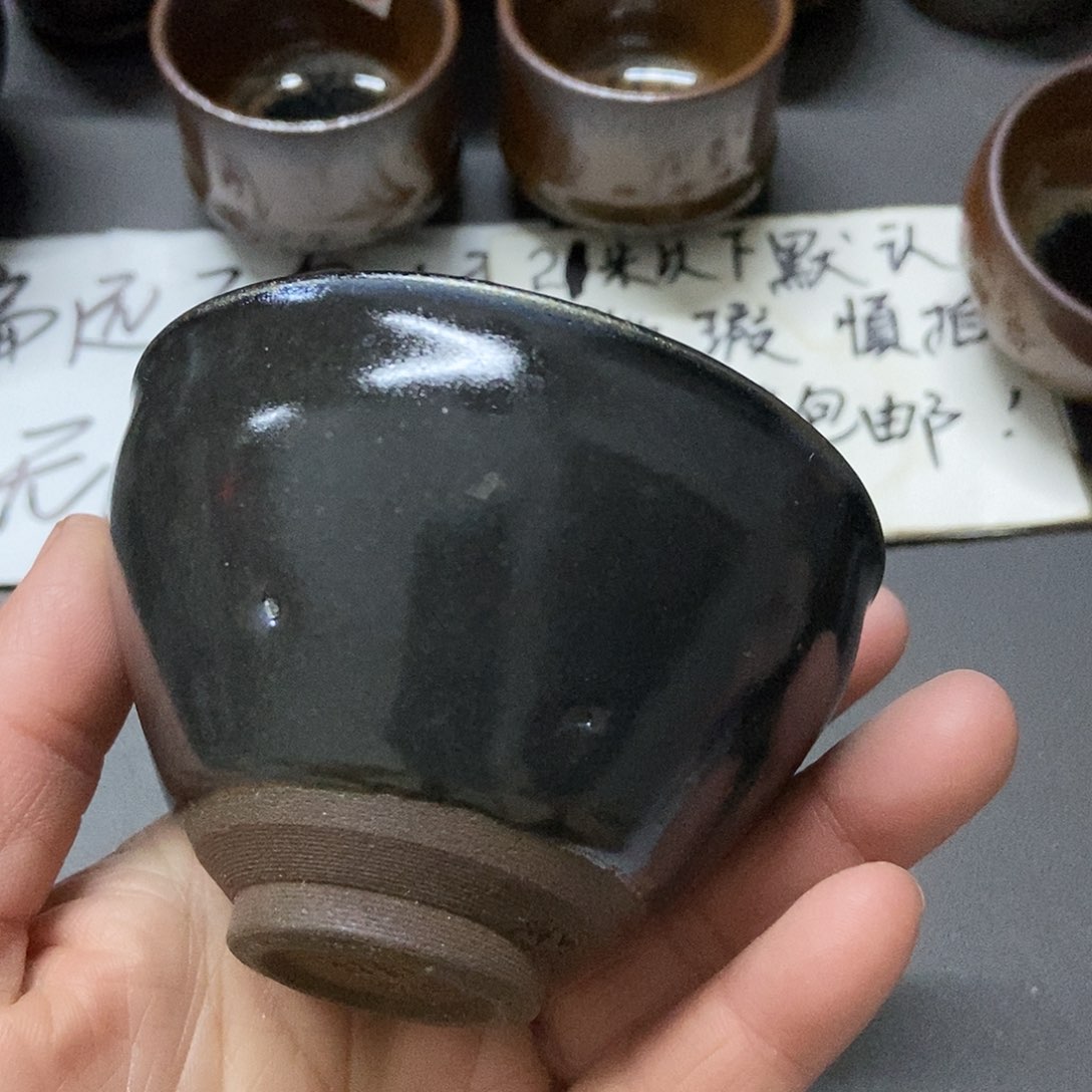 茶盏940 建阳建窑建盏微瑕