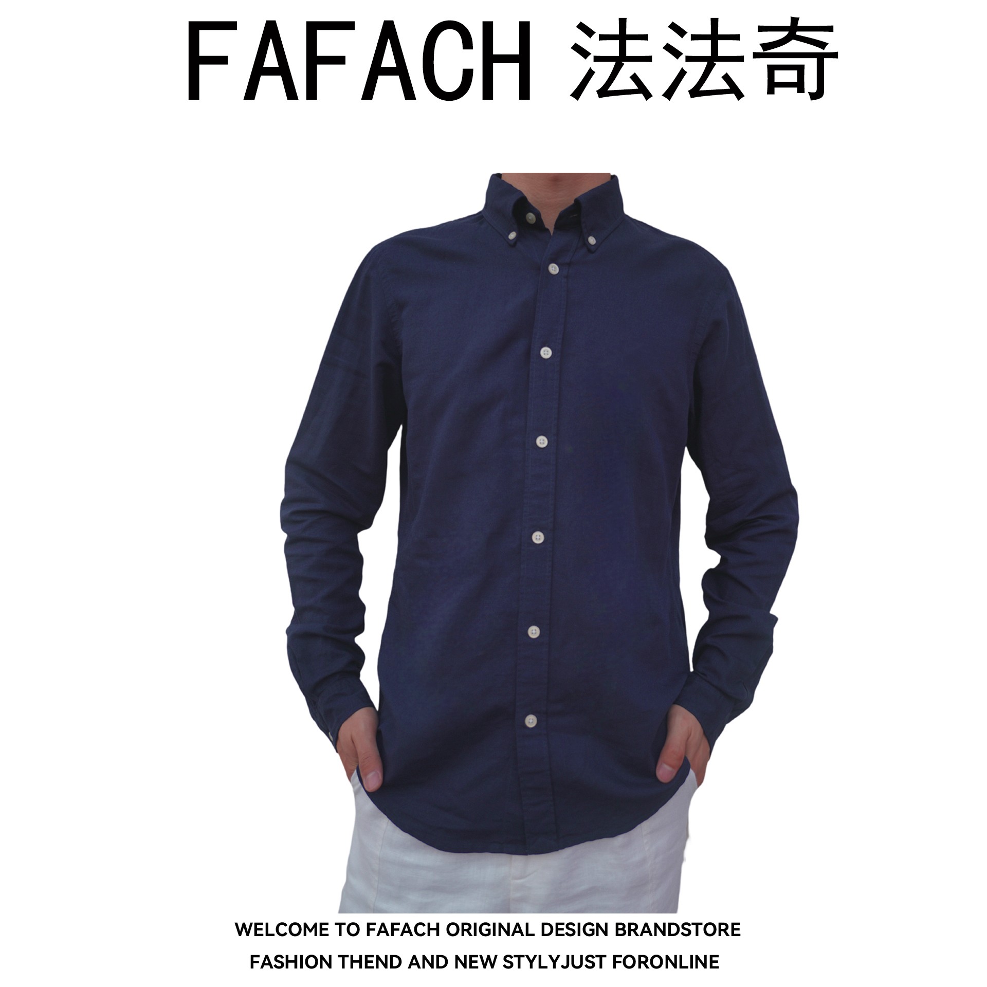 010小马标藏青棉麻混纺刺绣百搭男士衬衫