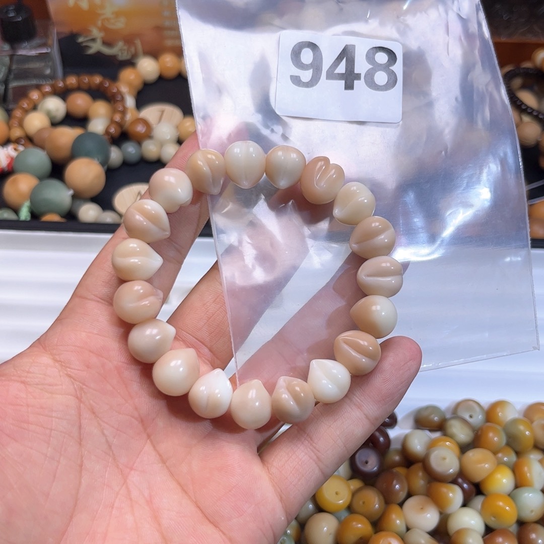 菩提根/象牙果吊坠948