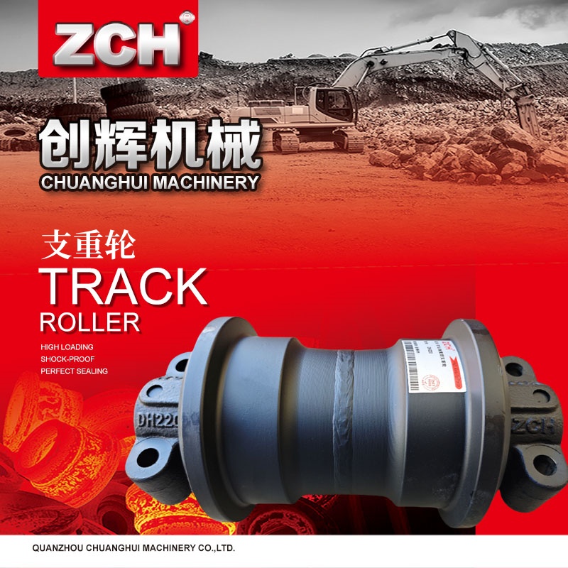 大宇220/225斗山215/258底轮地轮链轮