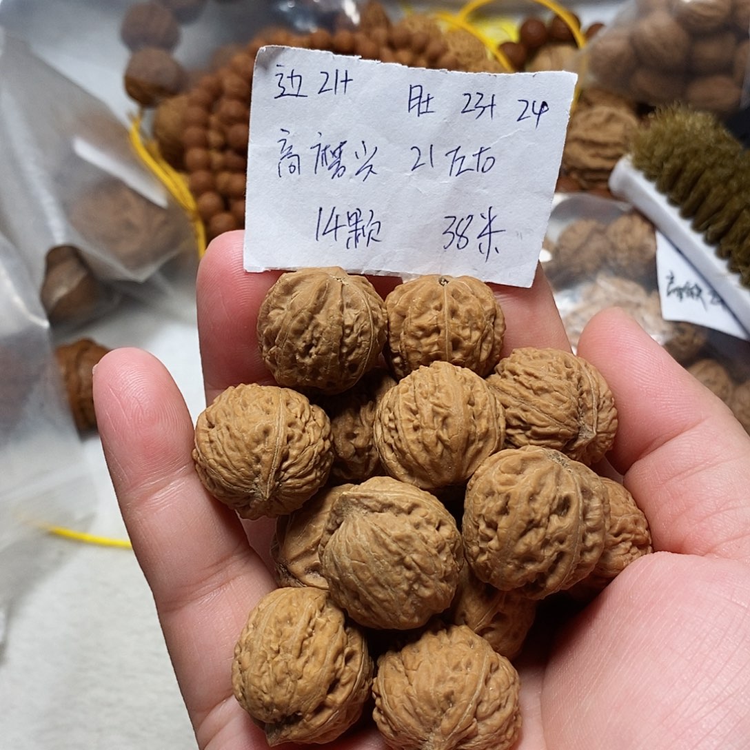 核桃手串/手链粗筋麻花手训