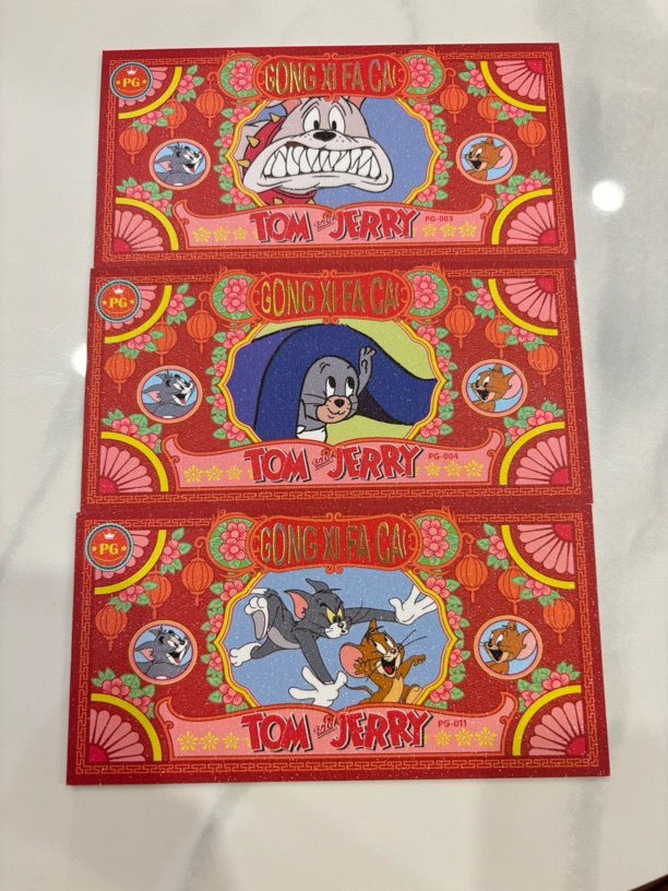 猫和老鼠新春票根卡 横版细闪