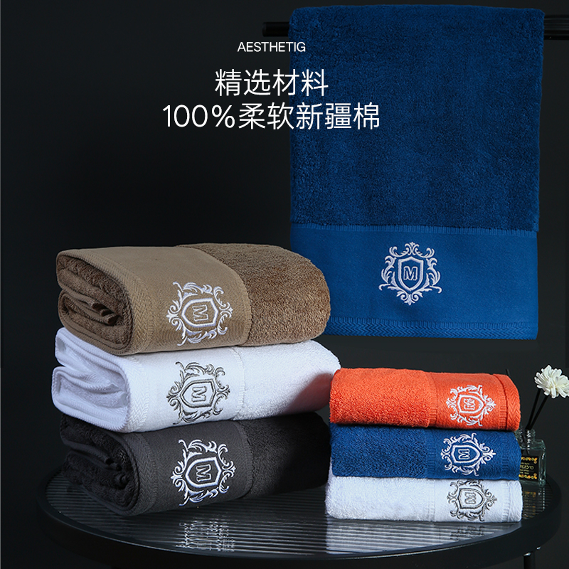 绵朵飘绣花浴巾五星级酒店2025新款纯棉加厚速干吸水高级家用柔巾