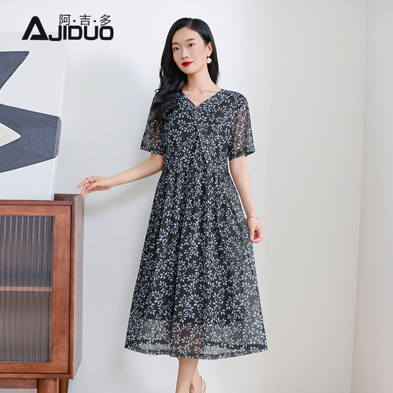 阿吉多短袖连衣裙夏女2025新款复古气质V领碎花裙高级漂亮长裙子