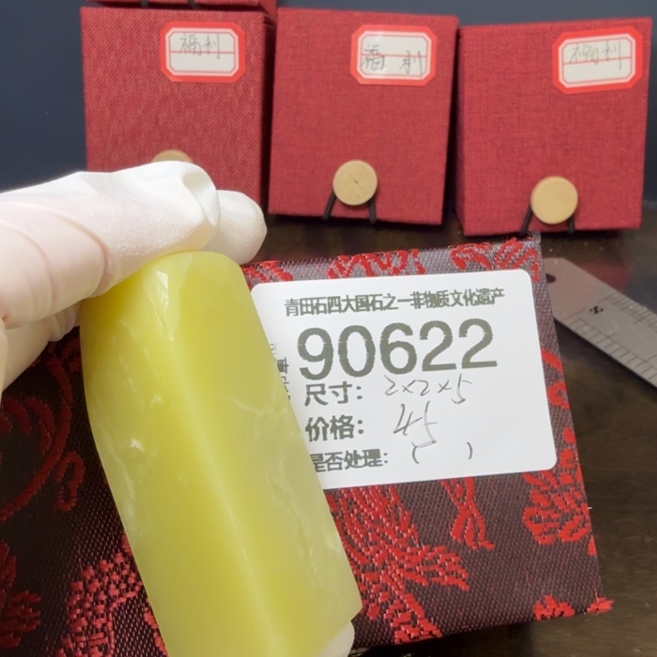 青田石12.27青田石雕厂家直销