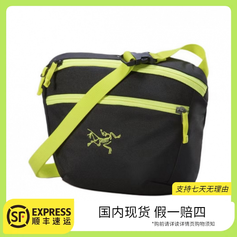 ARC'TERYX/始祖鸟<Mantis 男女款户外运动包