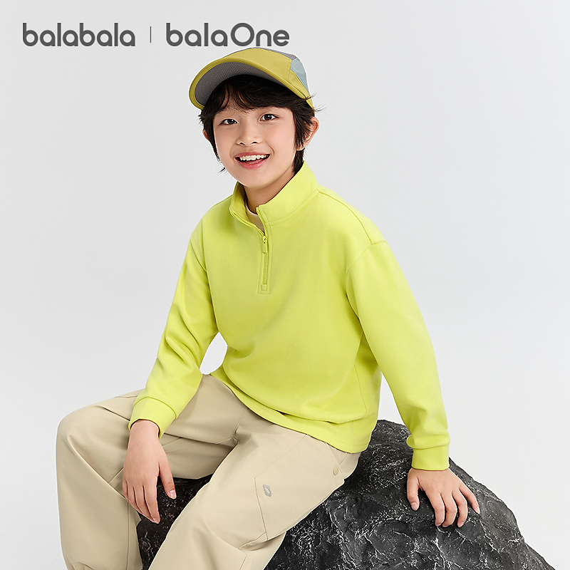 【balaOne】巴拉巴拉童装儿童卫衣男童2025新款秋装长袖t恤女上衣