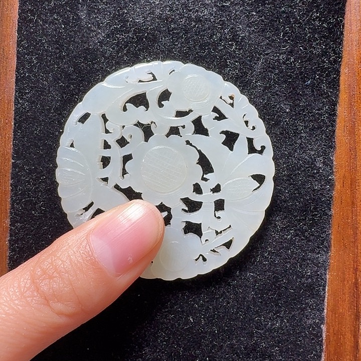 幸***定新号开播 挂件一件 