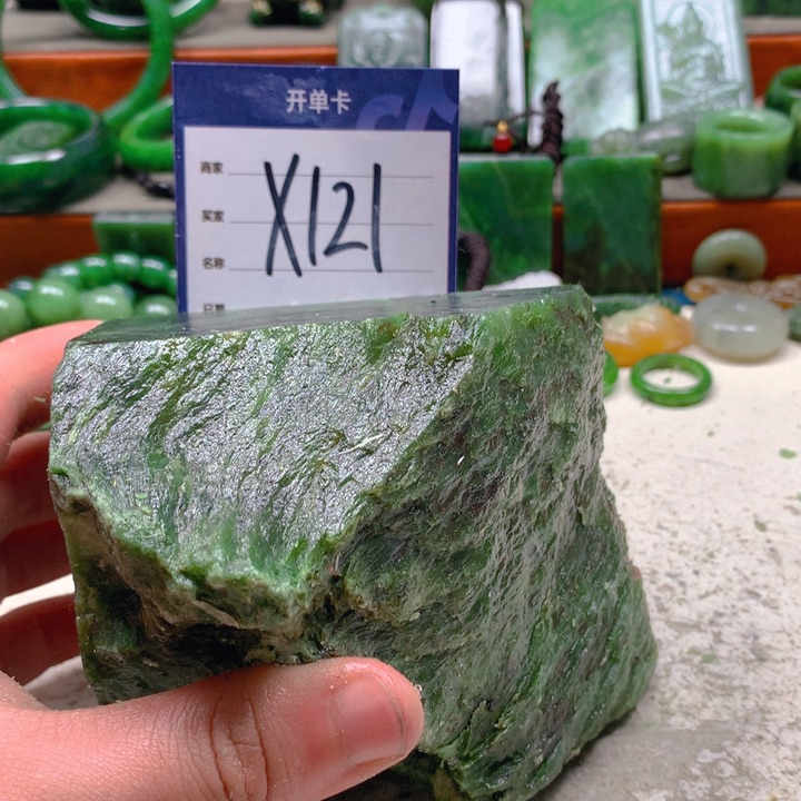 和田玉珠宝半成品未镶嵌