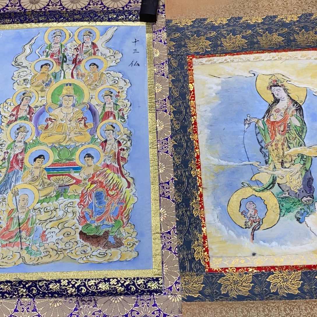 书法徐*佛教观音送子观音