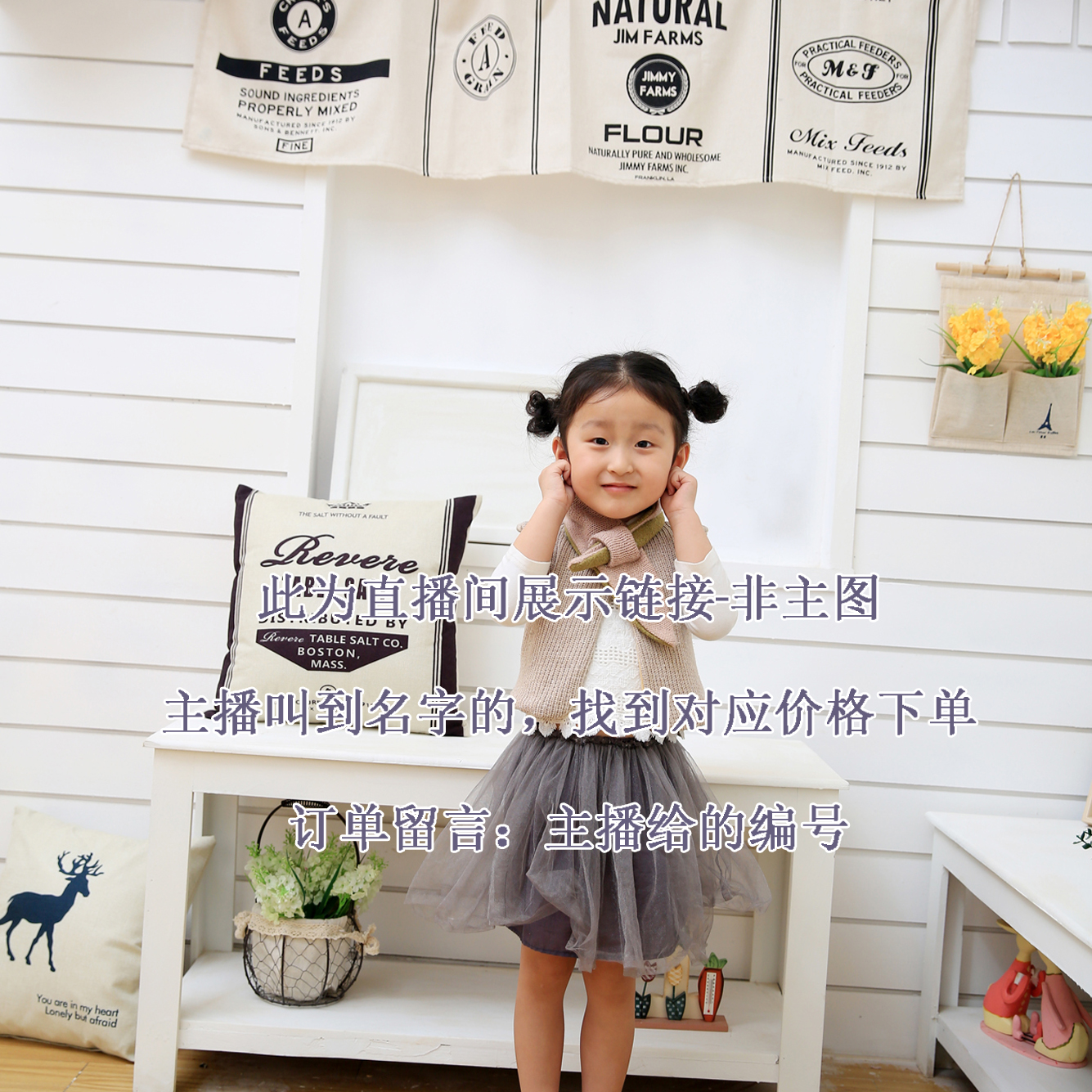 中小学幼儿亲子四季时尚童装