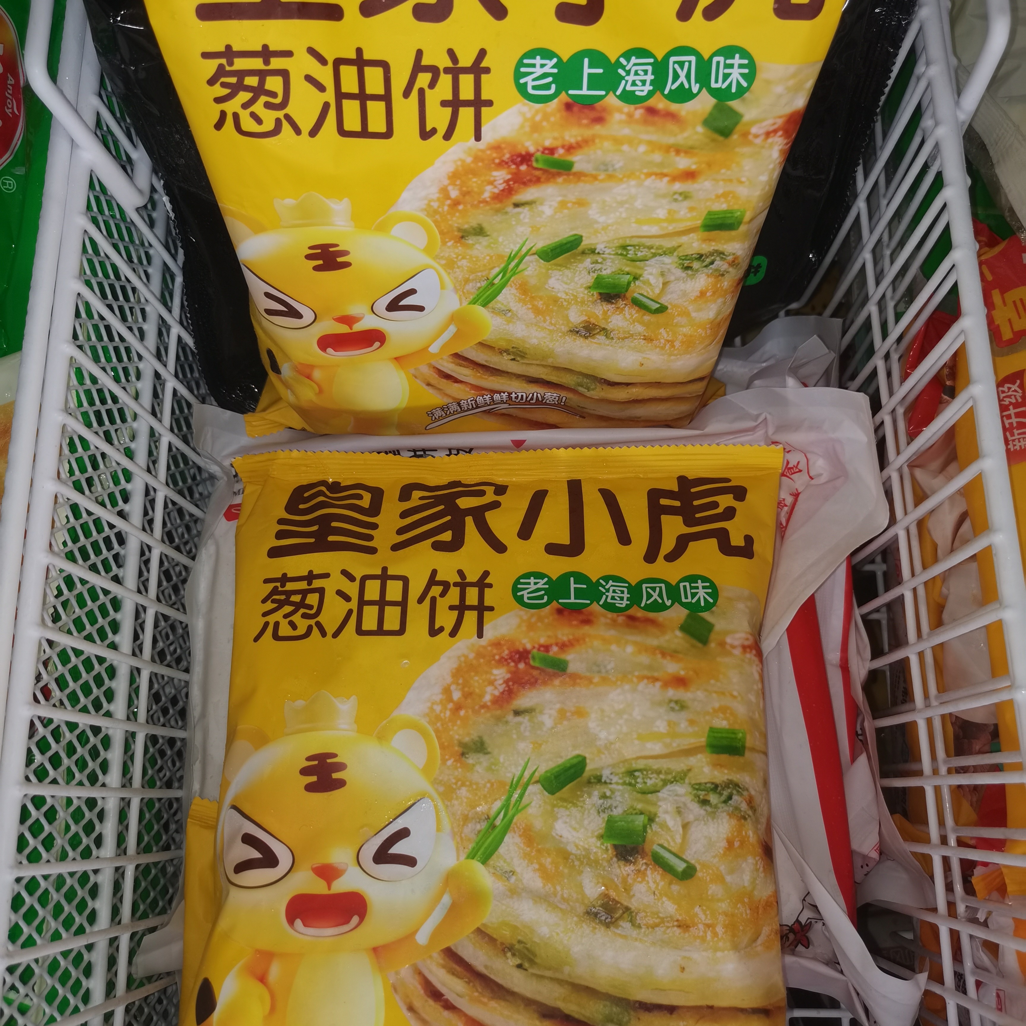 皇家小虎葱油饼900克