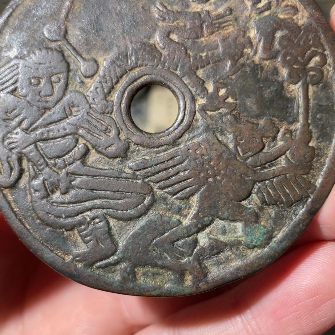 铜贝**线古钱币17号「悟泉」