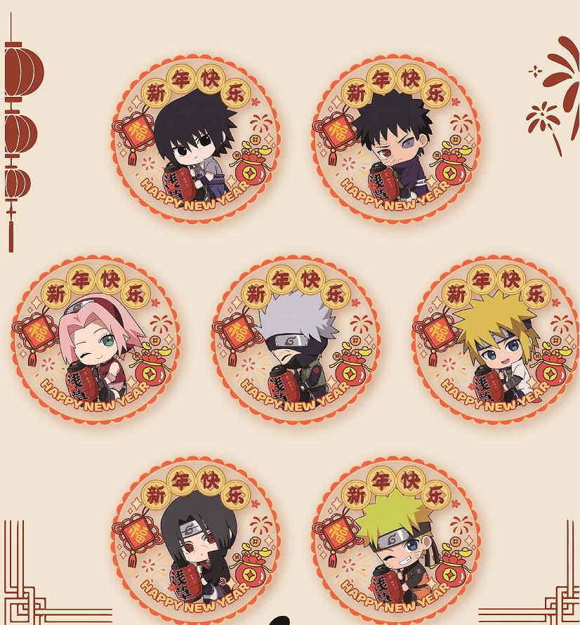 【拆盒】格界文创《火影忍者》首款二创新年亚克力窗花盲盒（代拆）