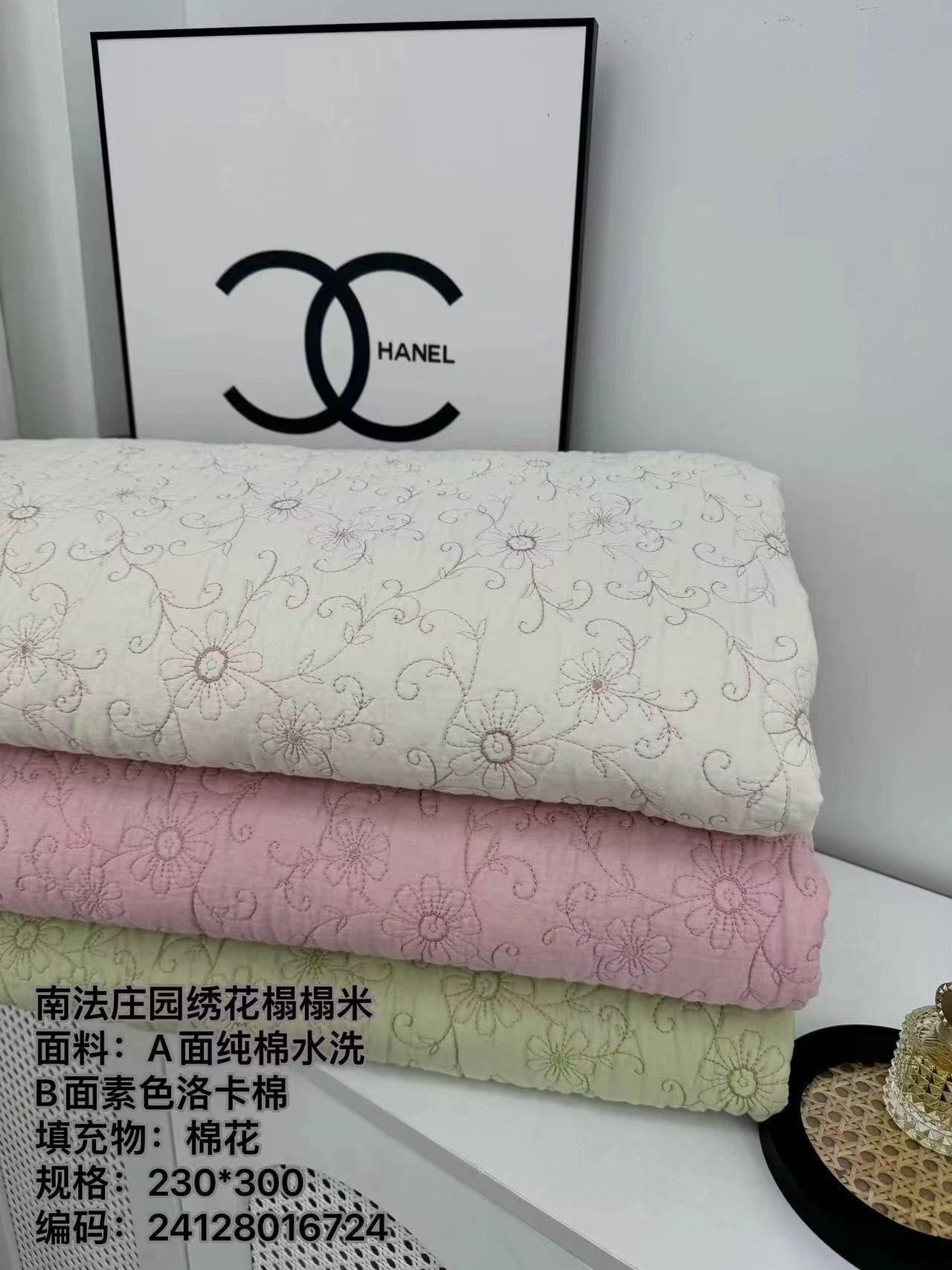 韩版砂洗棉花内胆炕盖针织榻榻米绗缝