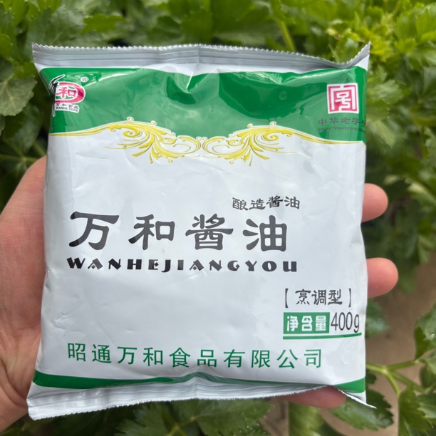 云南昭通特产万和酿造酱油袋装炒菜下米线凉粉蘸水佐料400克