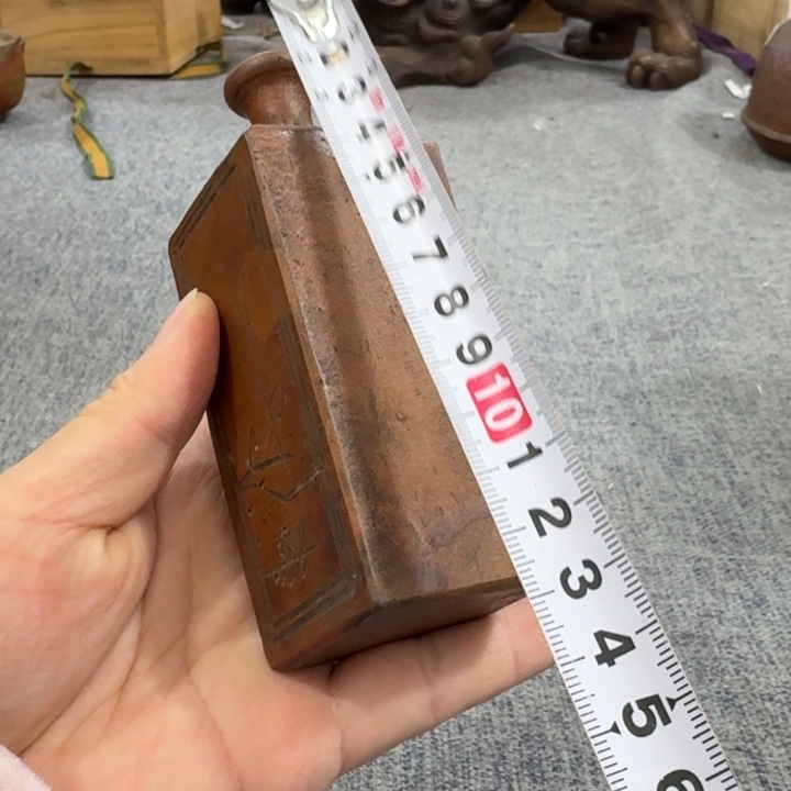 非常美丽漂亮的物品