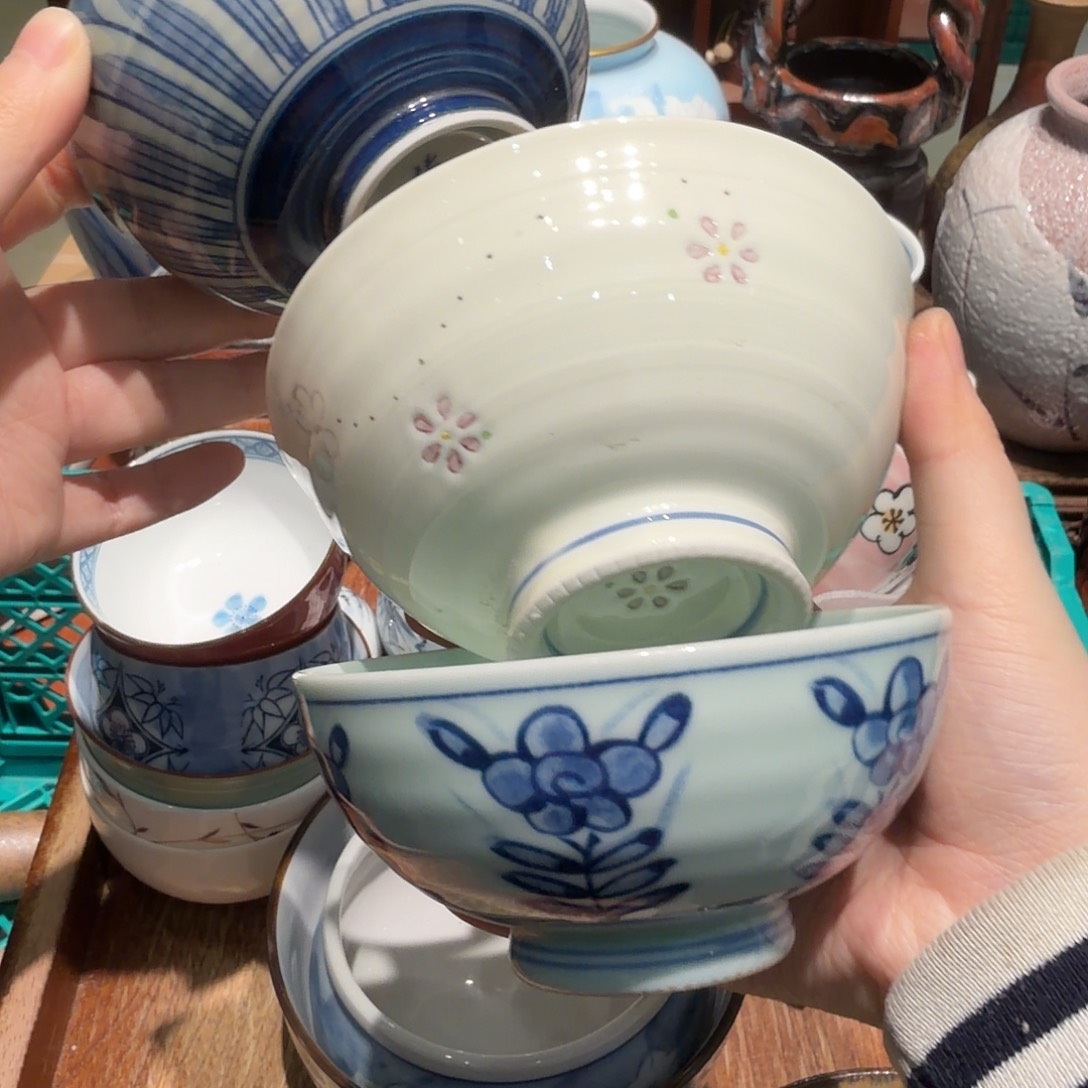 瓷片四十包邮非全新