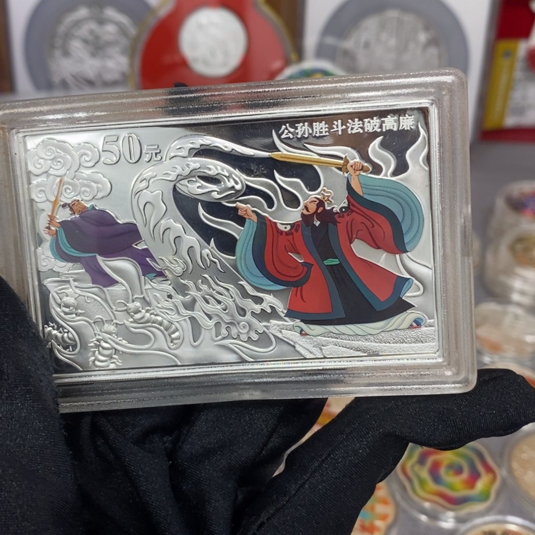 纯银10水浒带证书5盎司