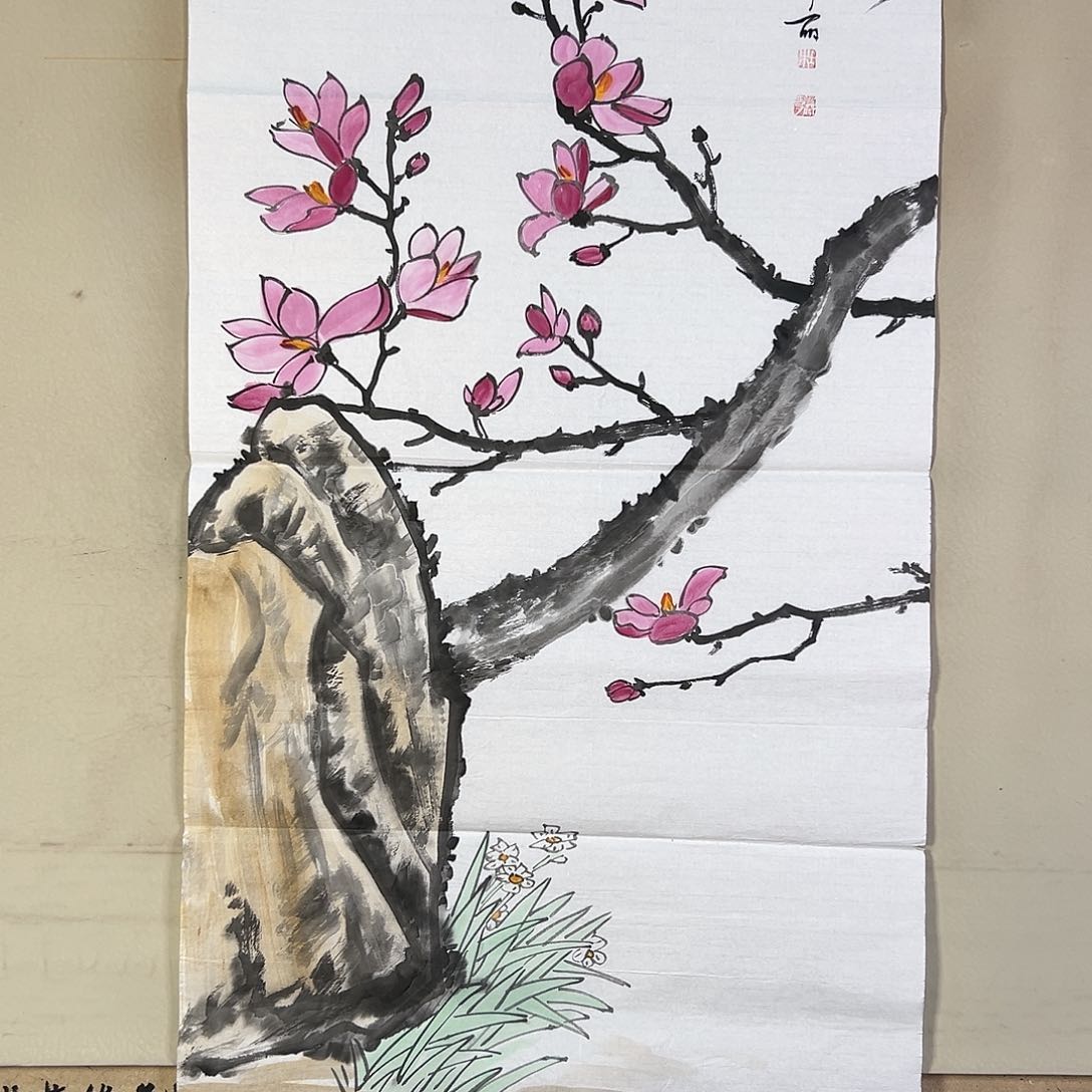 国画309 牡丹之花之叶的颜色