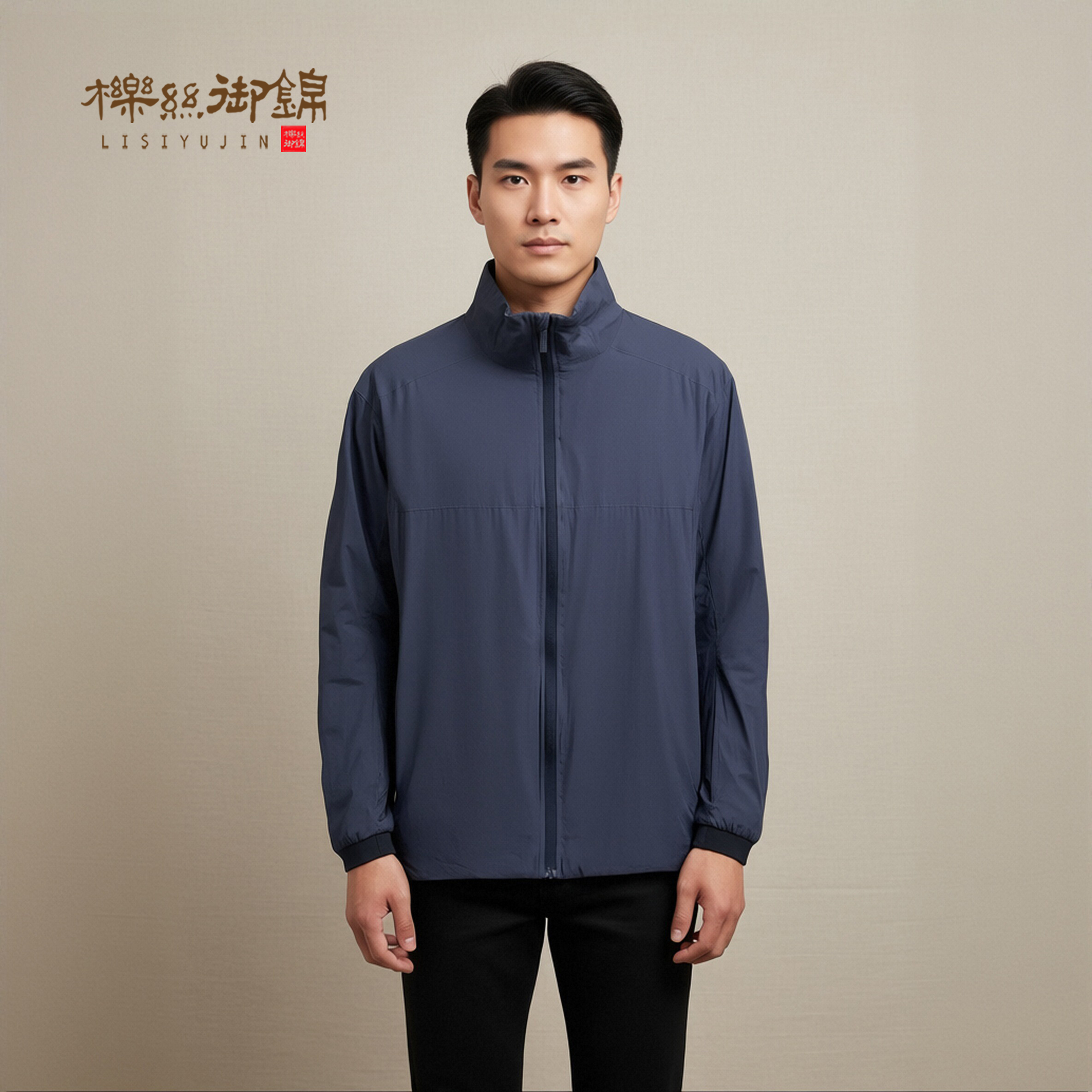 櫟丝御锦柞蚕丝棉男上衣男款冬季轻薄立领休闲保暖防风棉衣 24308