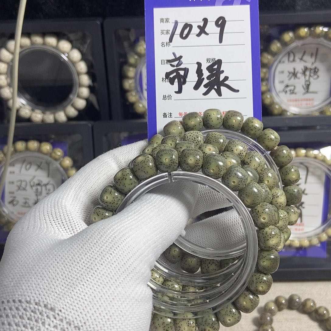 星月菩提吊坠星月