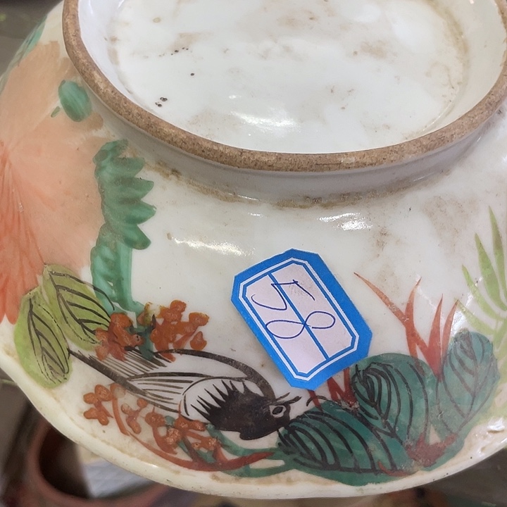 *****搪瓷58………………………………