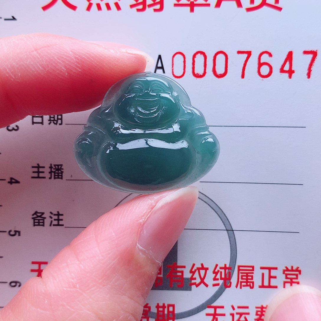 翡翠颈饰银S925镶嵌吊坠