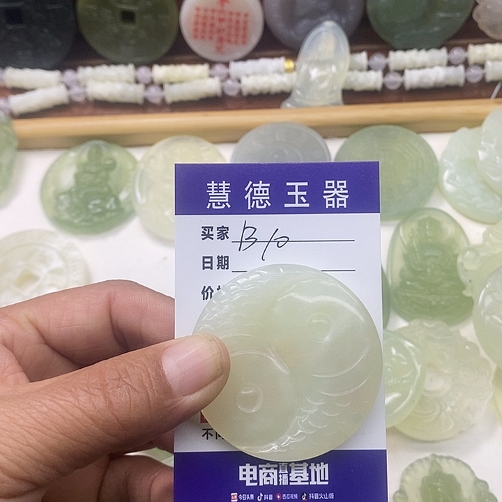 ！***蛇纹石玉合金颈饰