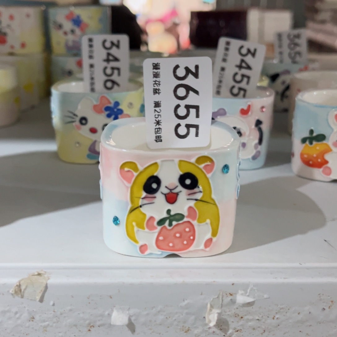 景德镇手工制作瑕疵3655口4.5