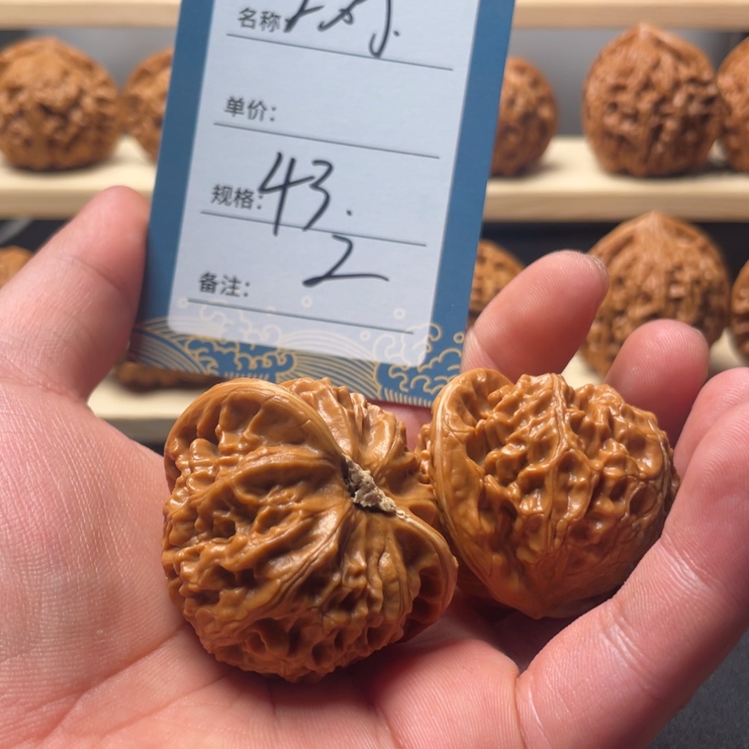 文玩核桃把件L****r二号