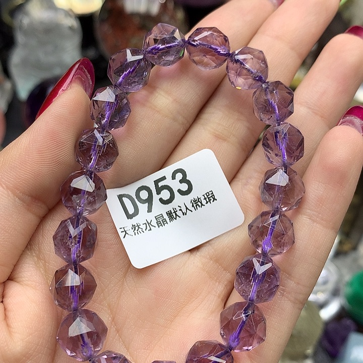 水晶水晶10mm未镶嵌手串