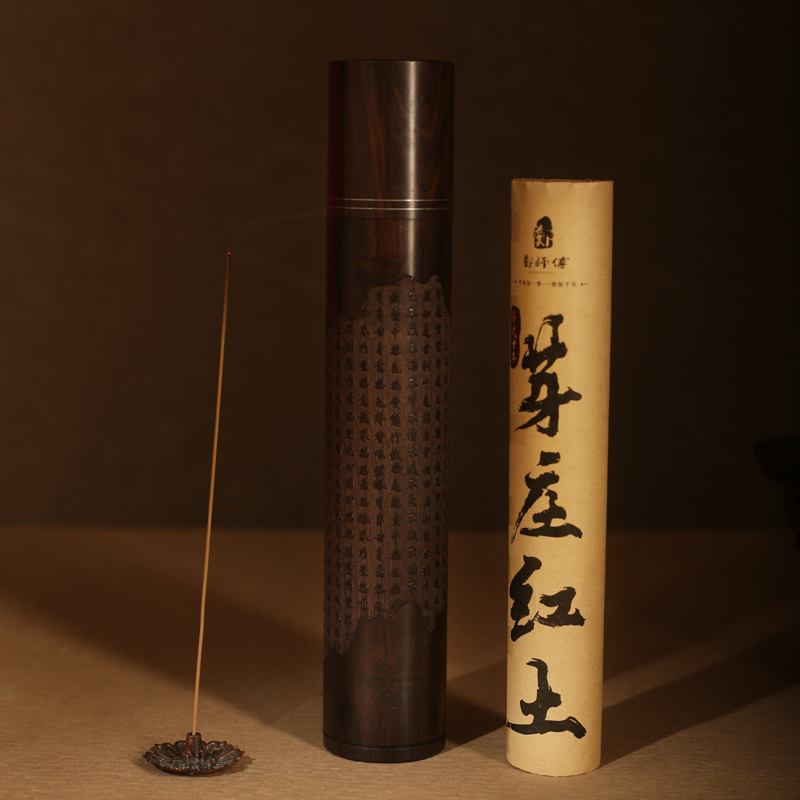 【郑师傅】芽庄红土十年100g 手作线香 天然香 卧室客厅手工香薰