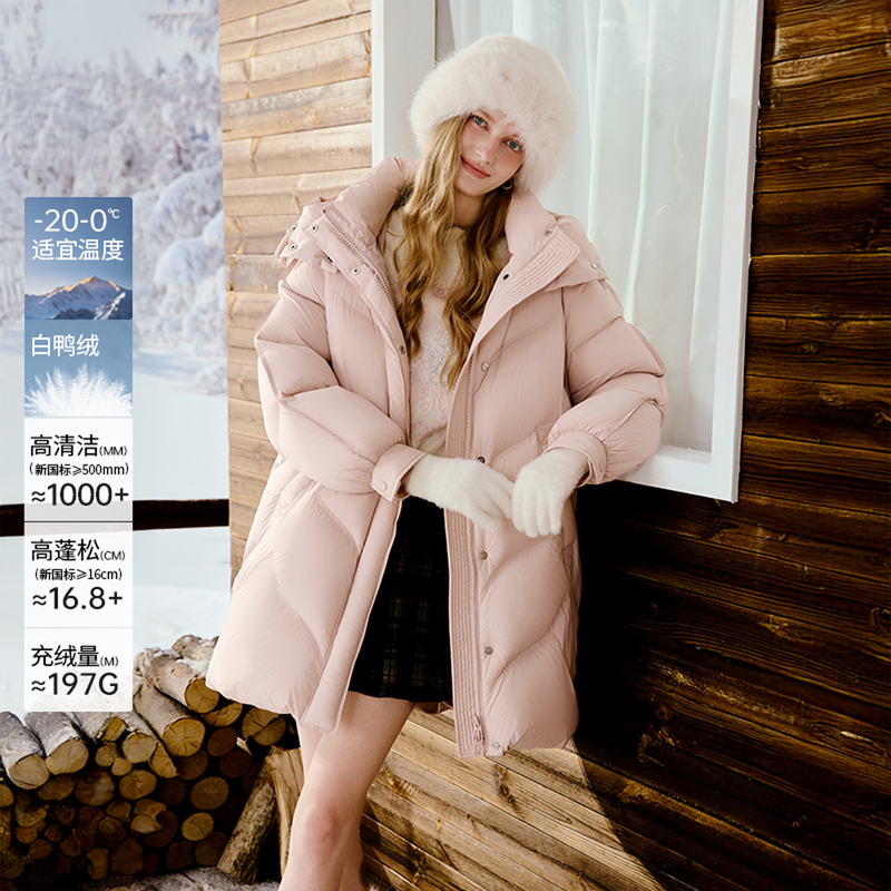 【籽言专属】Y65W811羽绒服香影连帽云感时尚羽绒服