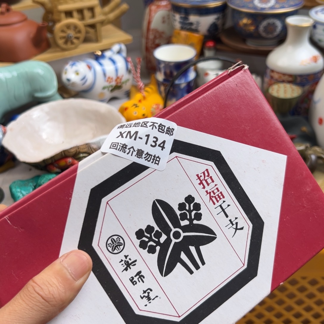 香***姐瓷片134啊啊啊啊啊啊