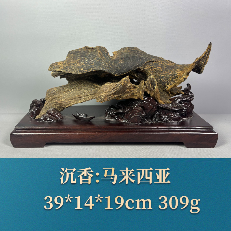 三福（红木）53341    马来西亚   沉香