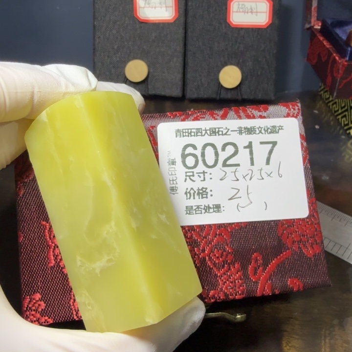 青田石12.20青田石雕厂家直销